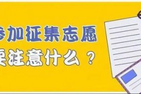 对于参与使用和宣传非法魔兽服务器行为者应该受到怎样的惩罚？