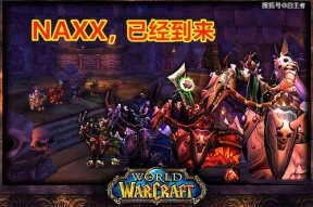 魔兽世界怀旧服世界喊话怎么喊(WOW怎么向世界喊话)