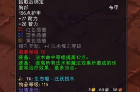 魔兽世界卖金币怎么卖啊赚钱的(魔兽世界怎么快速赚取大量金币？)