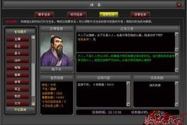 决战天下！最新魔兽世界PVP私服重新征战！