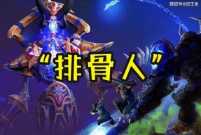 魔兽世界怎么不显示插件名字(wow 更新完tidyplates插件无法显示名字)