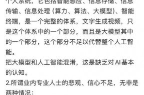 是否有任何策略可用于加速获得问道私服游戏币？