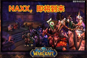 魔兽世界怀旧新人攻略图文(魔兽世界怀旧服wlk新手升级攻略升级地图路线分享)