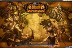 魔兽世界为什么进不去了游戏(win10更新魔兽世界8.1后打不开游戏如何解决)