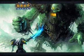 魔兽世界怎么关闭新手指引(魔兽世界怎么取消新手教程)