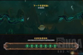 魔兽世界9.0怎么下载不了(魔兽世界下载暂停怎么回事)