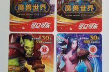 魔兽世界游戏卡怎么办才能玩(win10魔兽世界卡顿花屏怎么办)