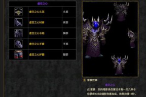 魔兽世界怀旧服怎么全屏模式玩(魔兽世界怀旧服视距怎么调最佳？)