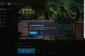 魔兽世界为什么不恢复点卡了呢(wow什么时候恢复点卡制度？)