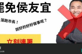 求在求问到私服务器可以体验到什么新内容和特色玩法？