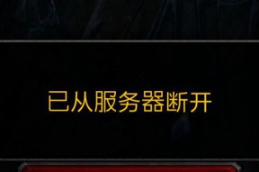 魔兽世界手机助手官网下载安装(魔兽世界助手哪里下载)