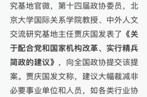 如何避免浪费征途私服经验饼的使用机会？