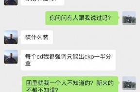 魔兽世界公会怎么退出公会(魔兽世界怎样退出公会)