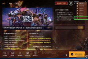 魔兽世界如何更新插件版本教程(用战网客户端登陆了魔兽世界，但是里面的插件需要更新，怎么更新呀？)