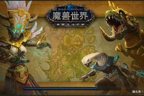 魔兽世界里面1金是多少钱啊(魔兽世界200金币等于多少钱)