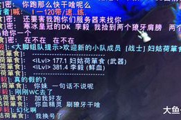 魔兽世界服务端下载安装教程(魔兽世界台服怎么下载)