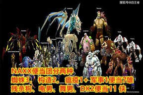 魔兽世界为什么没有声音设置(win10魔兽世界没有声音怎么办)