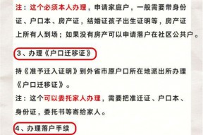 是否可以通过游戏内活动获得点卡？