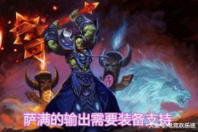 魔兽世界怀旧服纯新手教程攻略(魔兽世界怀旧服邪DK新手攻略天赋手法教学)