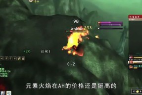 魔兽世界怎么能挣金币啊(魔兽世界怎么赚钱)