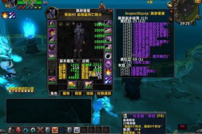 魔兽世界单机版怎么登陆账号啊(大芒果魔兽世界单机 的 登陆账号怎么弄)