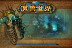 魔兽世界多少人副本能打怪(7.0魔兽团队副本支持的最少人数)