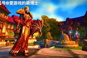 手机怎么玩魔兽世界乌龟服务器(乌龟服乌龟模式怎么开)