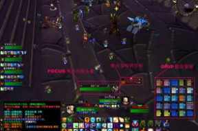 怎么修改魔兽世界登录密码(WOW帐号密码怎么修改)