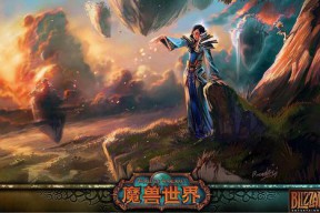 魔兽世界别人怎么帮买坐骑(魔兽世界里可以找人代买坐骑吗？)