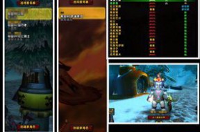 魔兽世界的号怎么交易(魔兽美服自己的两个号可以交易金吗)