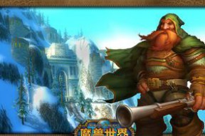 魔兽世界手机登录叫什么账号(魔兽世界用什么账号登陆游戏啊)