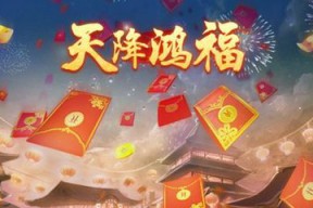 集结号令！参与魔兽世界私服PVP巅峰对决！