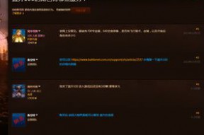 魔兽世界直升礼包多少钱一次(魔兽世界直充58包哪里领取)