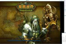 魔兽世界为什么总掉线呢怎么办(win7系统玩魔兽世界频繁掉线的原因及解决方法)