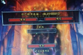 魔兽世界怎么进入交易频道(魔兽世界交易频道勾选不了)