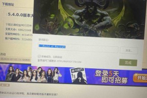 魔兽世界插件导入路径在哪看啊(WOW的插件文件都放在哪个文件夹里的？)