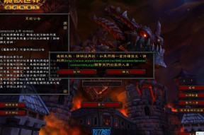 魔兽世界无法更新怎么办啊手机(魔兽世界升6.0战网更新一直卡在正在等待另一项安装或更新怎么办？)