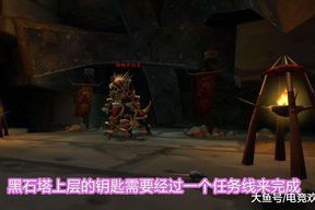 魔兽世界进副本看不到队友(魔兽世界进副本看不见队友)