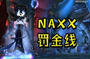 魔兽世界正式服一共多少级了啊(2022魔兽世界正式服满级多少)