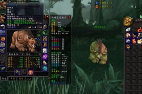 魔兽世界关闭新手教程(wow新手提示怎么关掉啊)