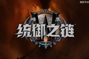 魔兽世界怎么下船快一点(魔兽世界副本钢铁码头怎么下水呀？)