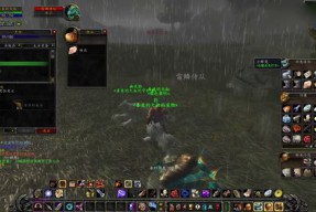 魔兽世界二十级攻略图文详解(wow 部落法师20级去哪做任务)