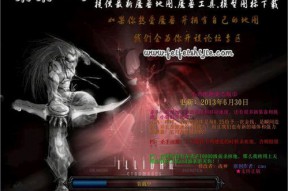 魔兽世界怎么快跑(魔兽世界在里中或水上跑得快有多少种方法)