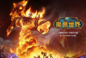 魔兽世界怎么添加表情包动作(WOW里人物怎么做动作啊…？)