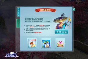 在新开60级魔兽世界私服中，如何快速升级？