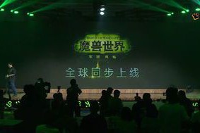 魔兽世界怎么关闭上线提示(魔兽世界聊天栏里怎么取消上公会上下线通知)