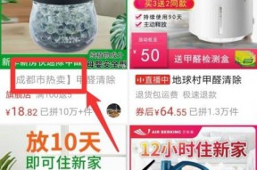 为什么我的征途私服账号无法成功使用已购买的点卡？