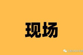 如何解决求问道私服登录失败问题？