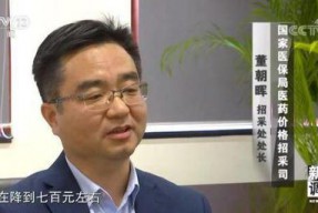 为什么一些玩家更喜欢魔兽世界私服仿官服务器而不是正版游戏？