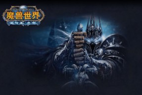 魔兽世界每级多少经验值(魔兽世界9.0升级所需经验列表20到60级所需经验一览)